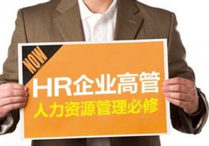 心理咨询