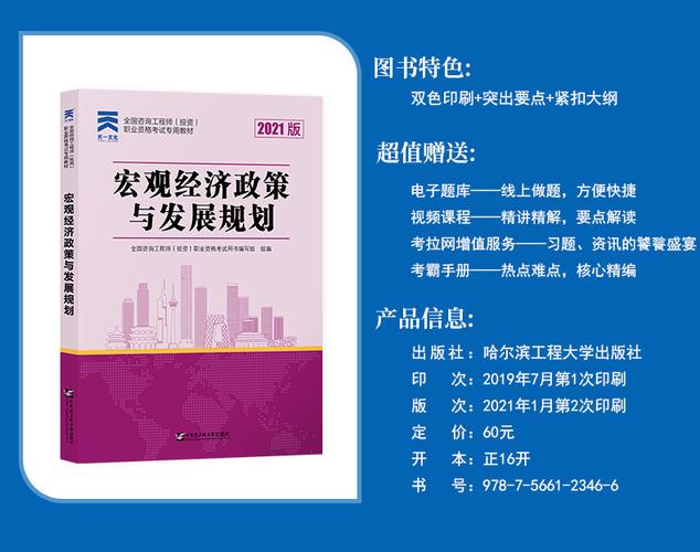 心理咨询有产品特色？揭秘专业服务的五大核心优势