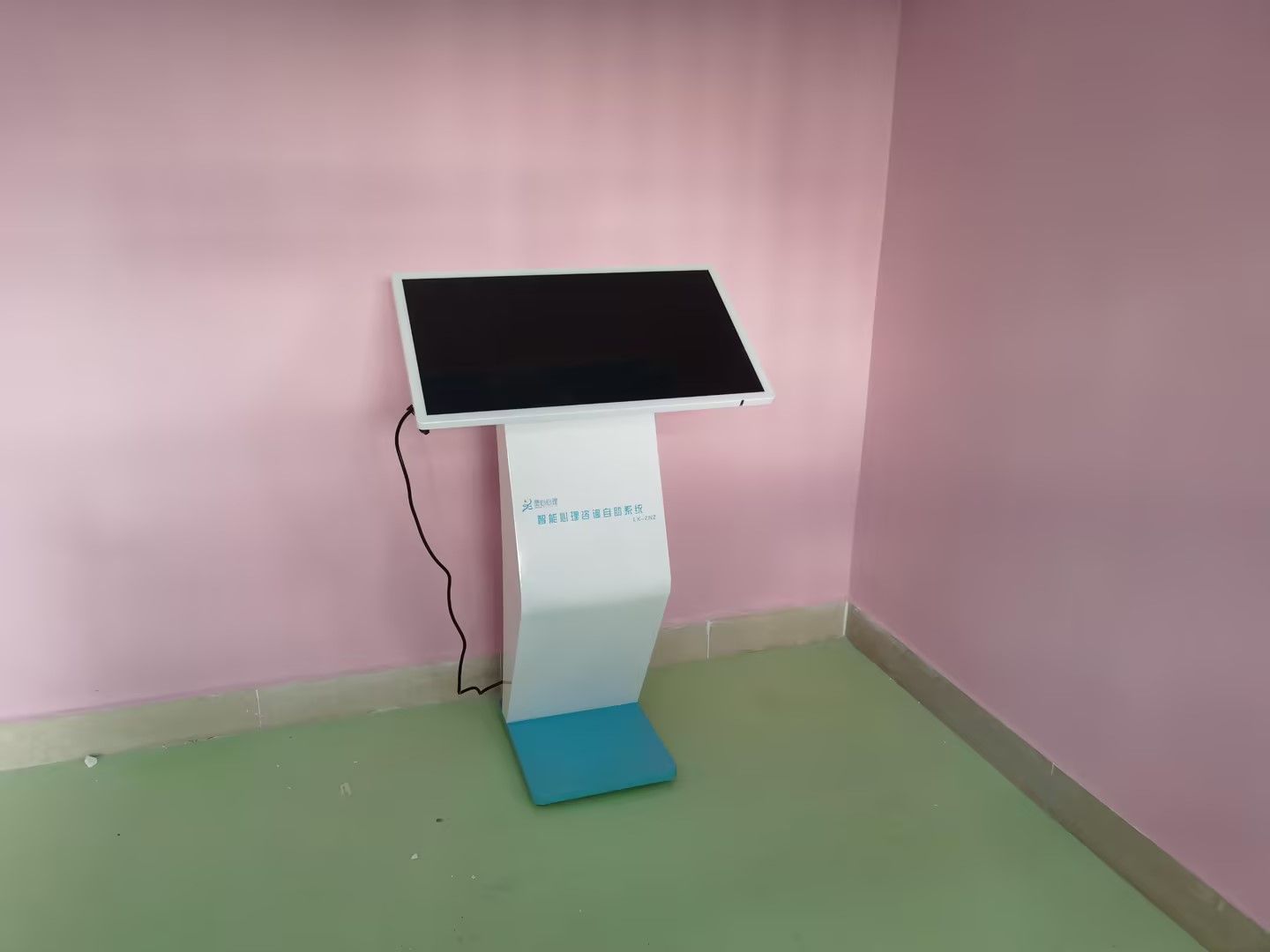 宣泄产品-宣泄器材-智能心理咨询自助系统